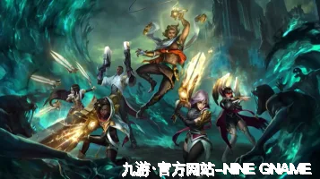 九游·