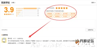 汪彗云
