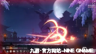 濮清馨